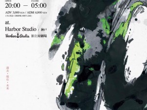 【studio Bapple 10th Anniversary】 @神戸Harbor Studio (旧上屋劇場) 2017.11.02.(木・祝前日)